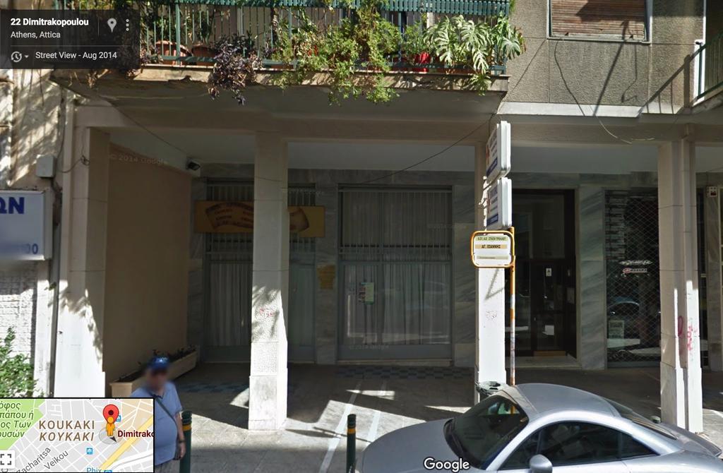 Acropolis Charming Apartment With Large Balcony - Dm17 Афины Экстерьер фото